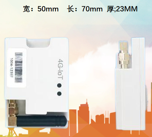 Module 4G LTE Cat-1/Cat-4 Industriel Module 4G LTE Protection Transmission de données à haut débit