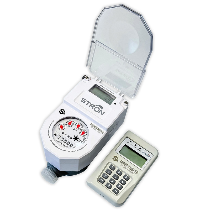 STW36-B Mode compteur d'eau prépayé Prépayé 1,2 kg Affichage numérique Surveillance de la consommation d'eau pour les municipalités et les industries