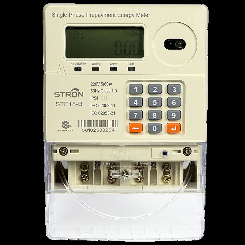 Compteur électrique intelligent prépayé avec coupure automatique du relais lorsque le crédit atteint zéro, garantissant un service électrique sécurisé et prépayé