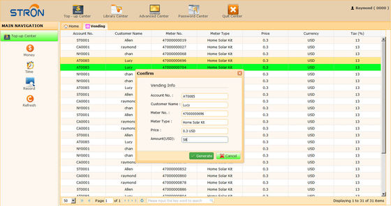 Norme de STS de gestion des stocks de distributeur automatique de Stronpay